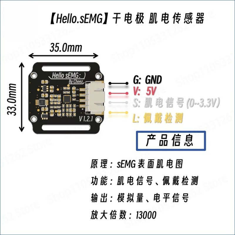 Trockenelektroden-SEMG-Elektro – Muscle Sensor Emg Bewertung und Preis